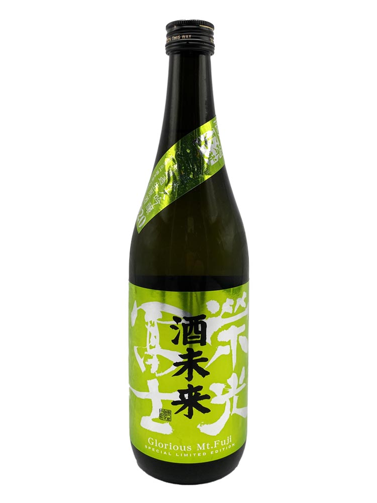 榮光富士酒未來