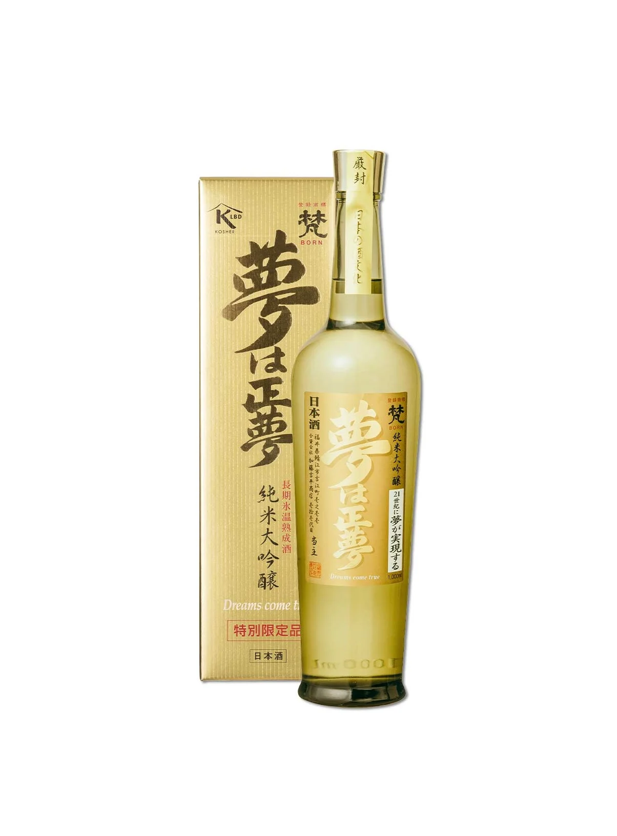 梵 夢是正夢 純米大吟釀 1000ml