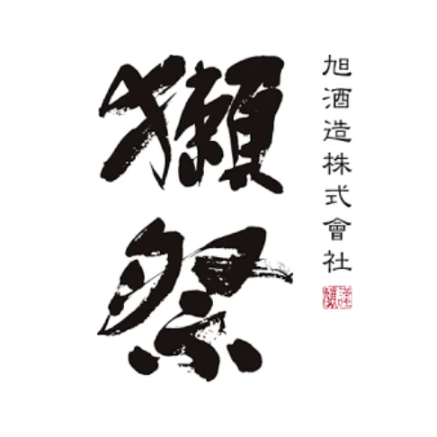 獺祭