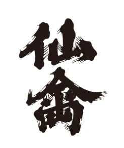 螢幕擷取畫面 2025 05 24 102656