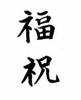 螢幕擷取畫面 2025 05 24 100510