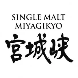 宮城峽蒸餾所