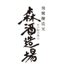 螢幕擷取畫面 2025 05 24 101047