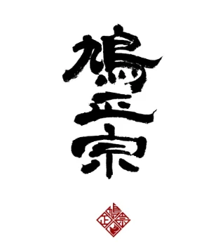 螢幕擷取畫面 2025 05 24 101337