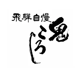 螢幕擷取畫面 2025 05 24 095856