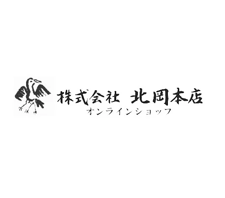 北岡酒造